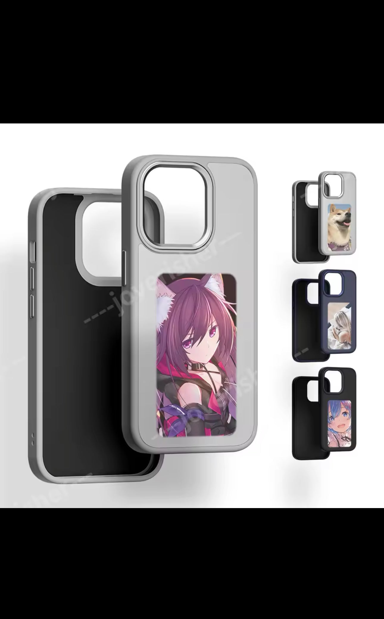 IQ-SmartCase